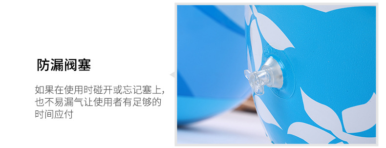 泳圈_07.jpg