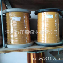 ����4N-6N�߼���僽��ξ��~��(OCC Wire)��y�ξ��~�� �͸��g�Ը�