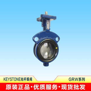 TYCO̩�Ƶ��y KEYSTONE�y�T F89U-009DA��׬F؛����