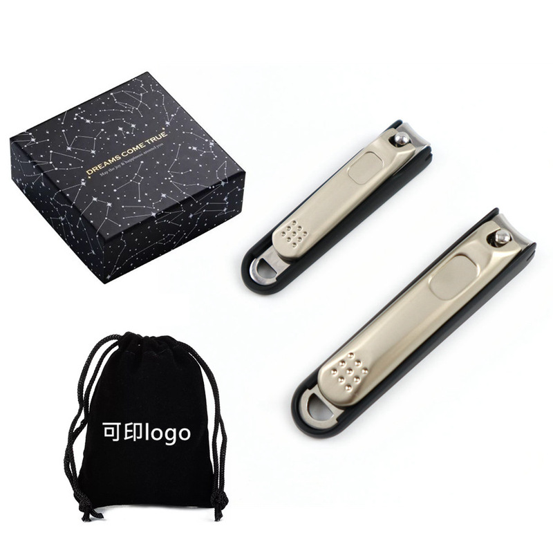 Exquisite Heaven and Earth Cover Gift Box Anti-splash Nail Clipper Set Nail Clipper with Anti-splash Plastic Cover