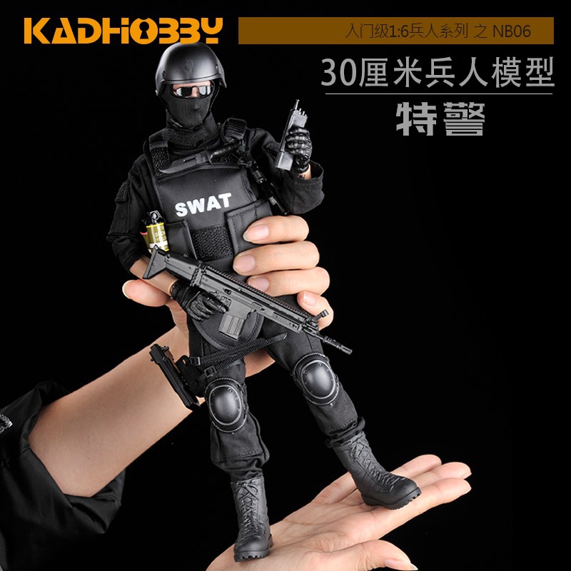 厂地货源创意款NB06迷彩塑胶带吃鸡玩具枪30cm军事模型 1/6兵人|ru
