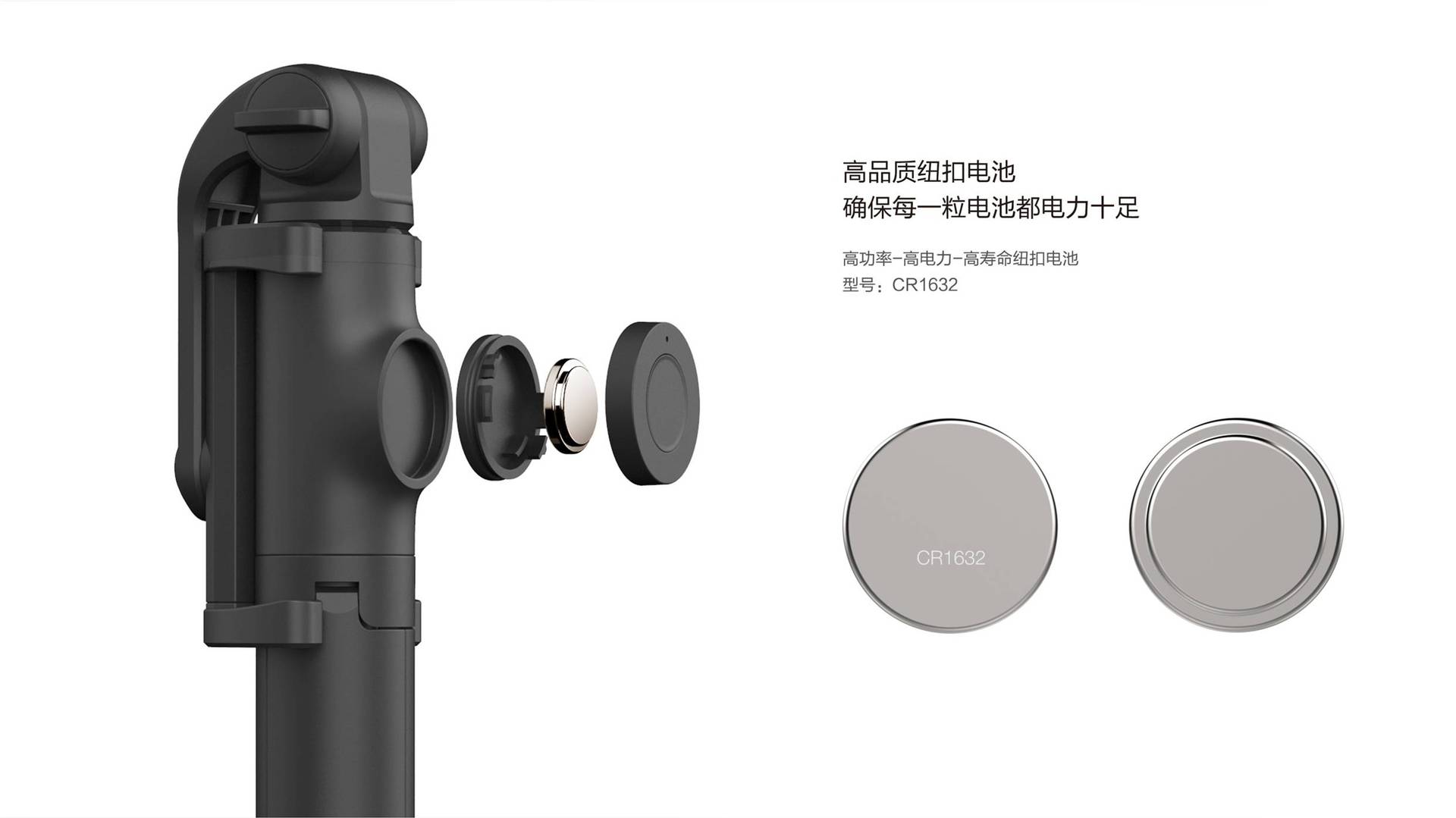 Bâton selfie en Alliage d aluminium - Ref 3385999 Image 8