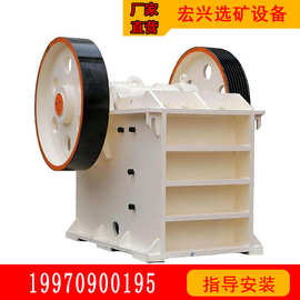 选矿大型颚式破碎机矿用粉碎机化学工业颚式破碎机颚式破碎机图片