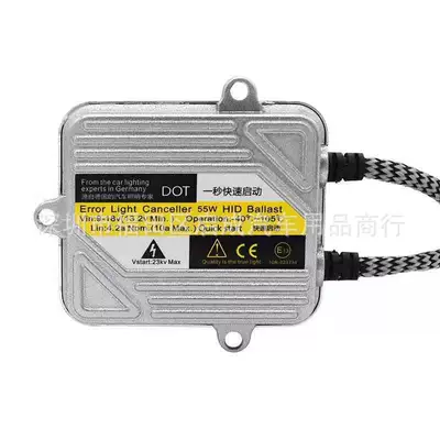 Vehicle HID Xenon Lamp one second fast super