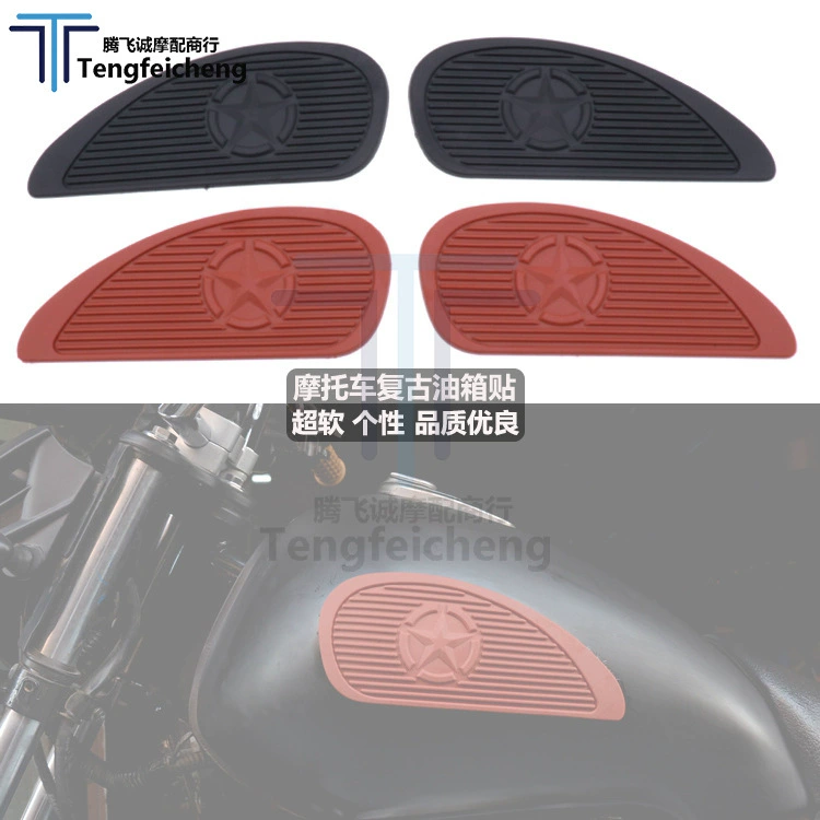 Мотоцикл Ретро наклейка на топливный бак резиновая наклейка на топливный бак световой рейнджер декоративная наклейка Harley модифицированные аксессуары