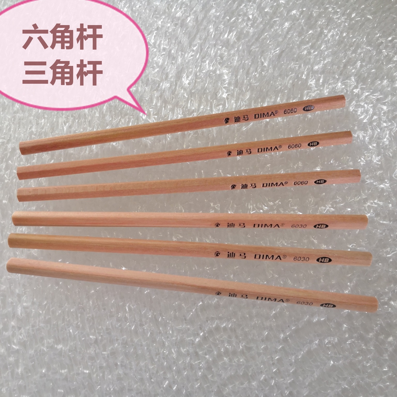 30 logs fine figure 3