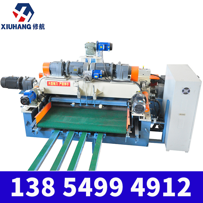 全自动旋切一体机 木材旋切 木工机械 刨板机厂家 胶合板加工设备