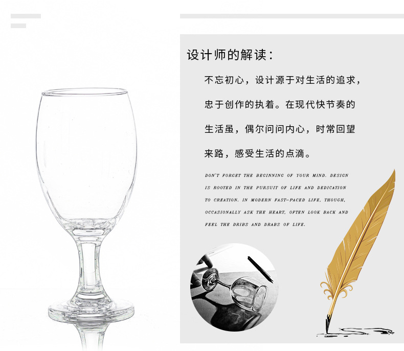 多功能杯3_03.jpg