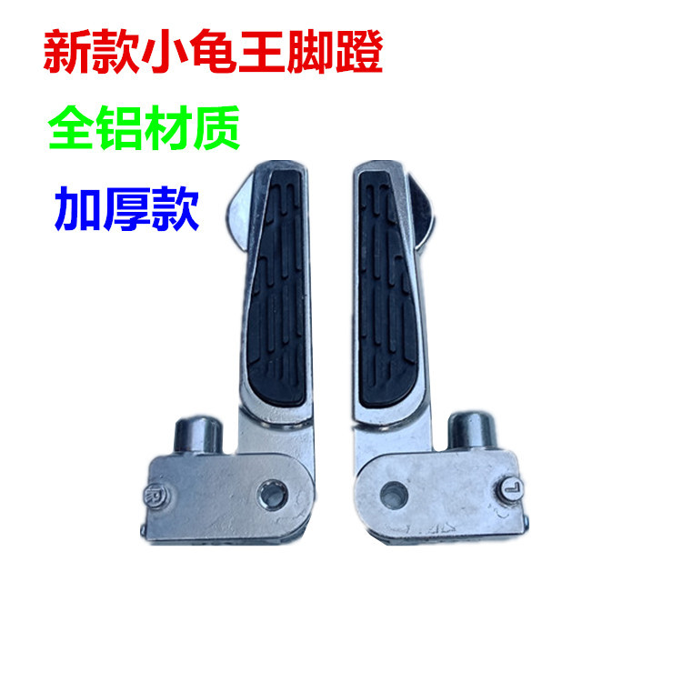 IMG20191114151104