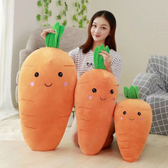 創意仿真羽絨棉笑臉胡蘿蔔睡覺抱枕公仔毛絨玩具兒童女生日禮