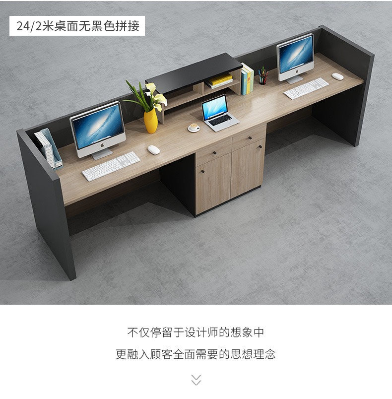 厂家直销办公家具简约现代公司前台桌子接待台收银台迎宾台咨询台-阿里巴巴