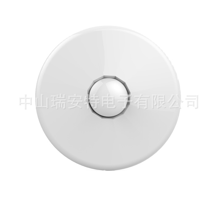 LH-913C(II)  360°吸顶式三鉴红外探测器，红外微波吸顶探测器