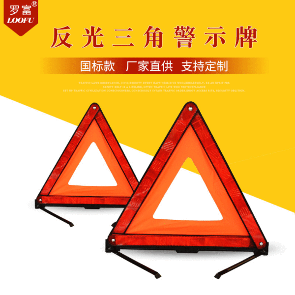 Folding corner frame