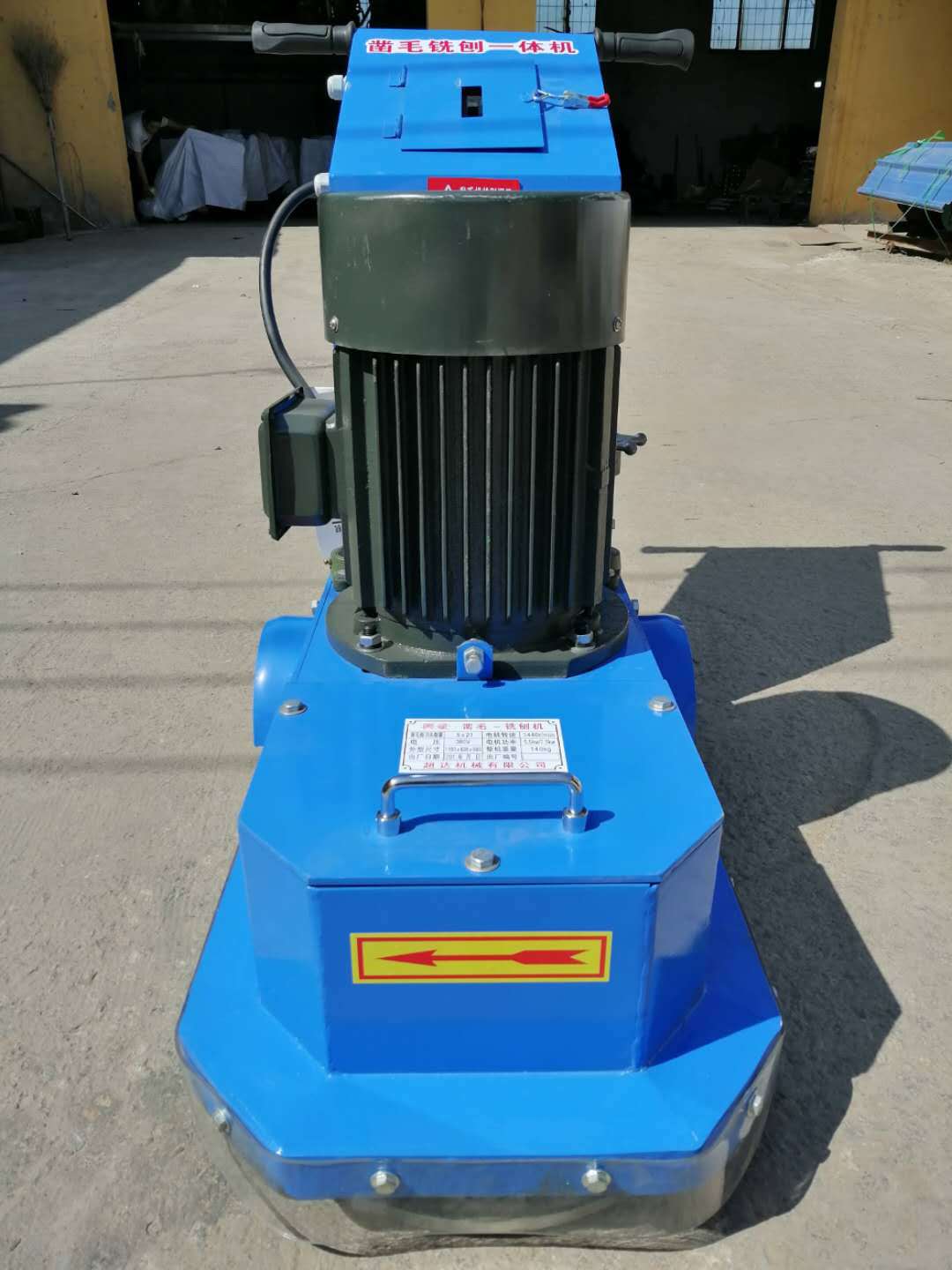 路面凿毛机手推式电动凿毛一体机 小型桥梁电动混凝土凿毛机