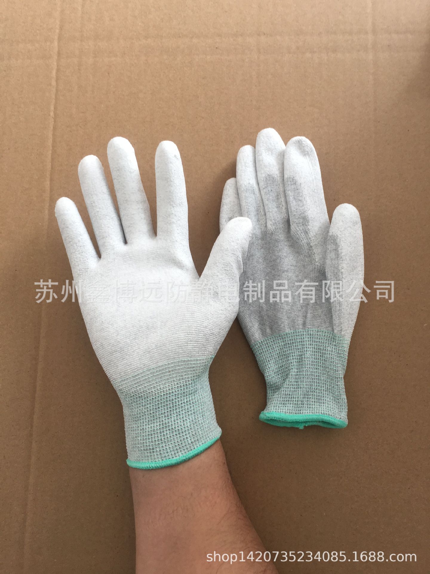 QQ图片20190304134538