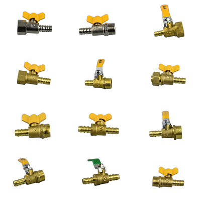 燃氣專用銅球閥 煤氣閥天然氣熱水器球閥內外絲直通閥門 廠家直銷