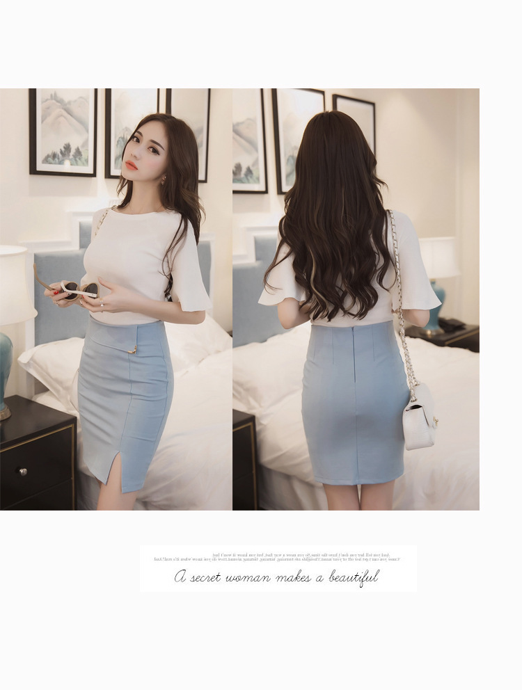 Mid-Length Knitted Skirt 4