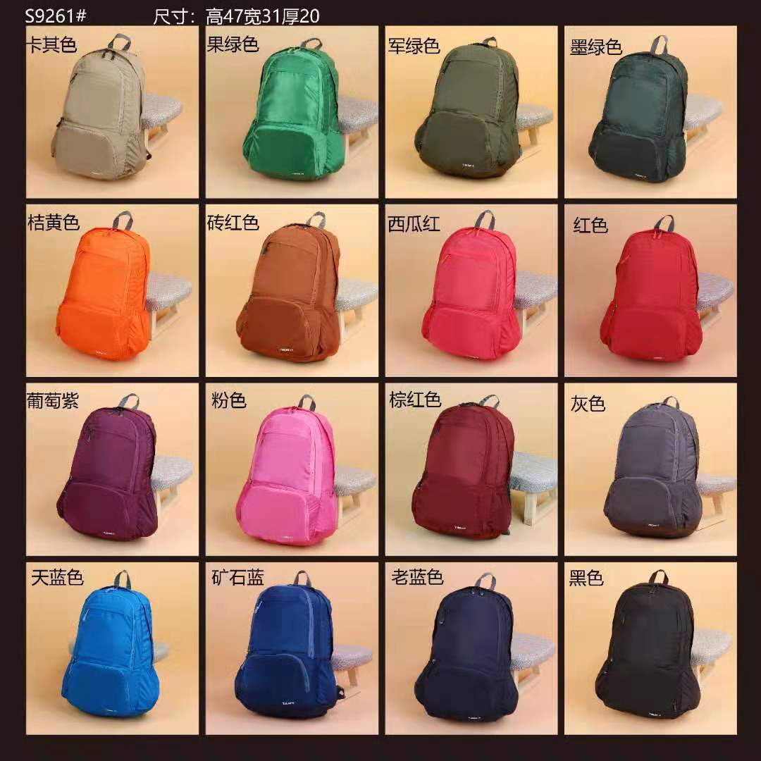 Okade ultra-light hiking foldable seconds change small bag lightweight backpack one-piece delivery