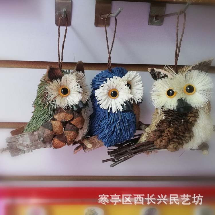 手工草编猫头鹰工艺品 新款坐鹰圆球猫头鹰挂件饰品田园风吉祥鸟