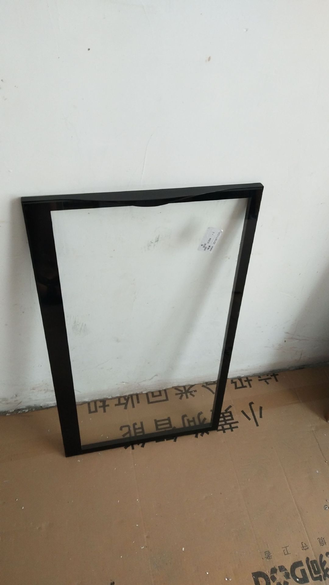 2fb0ea15e9039022e2d85f4864f562