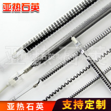 ���������t����t�⾀ʯӢ̼�w�S�l��� ̼��͸�������t��늟��