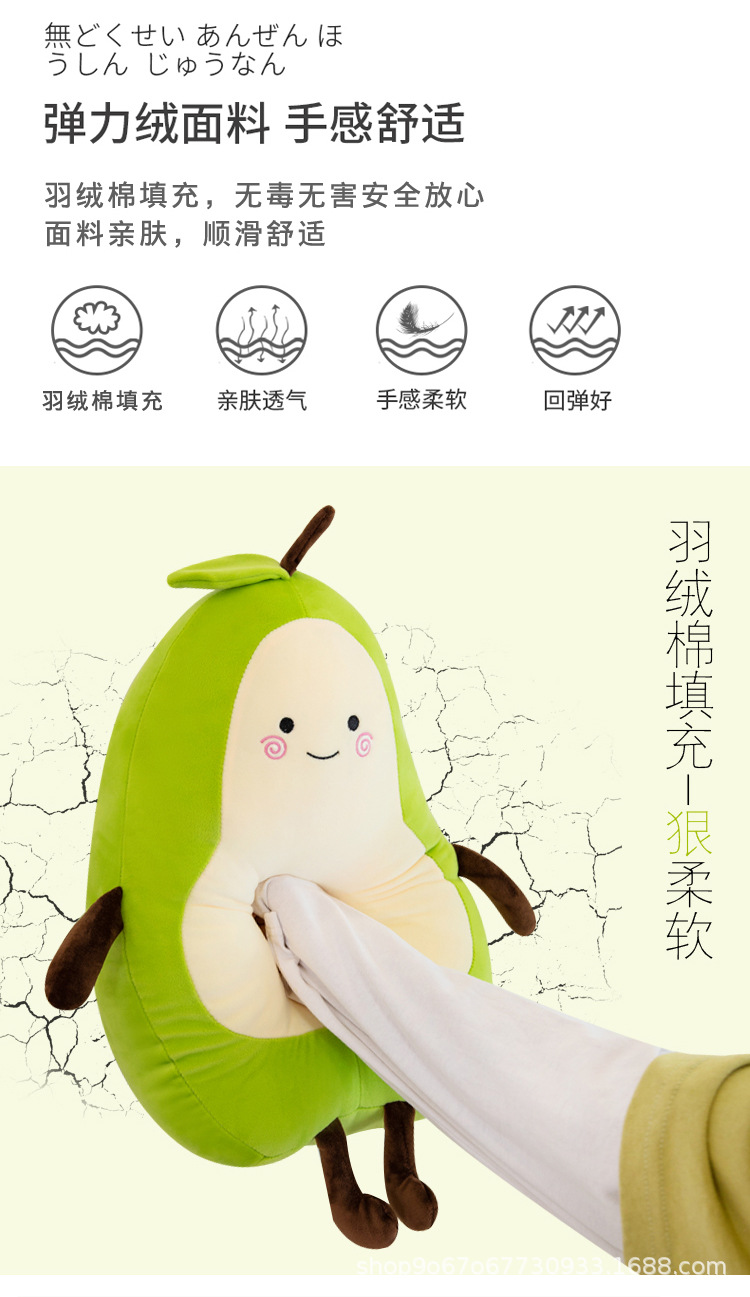详情图