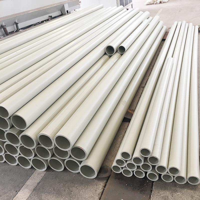 厂家直供 PPH塑料通风管 聚丙烯电厂管材 食品加工管材现货