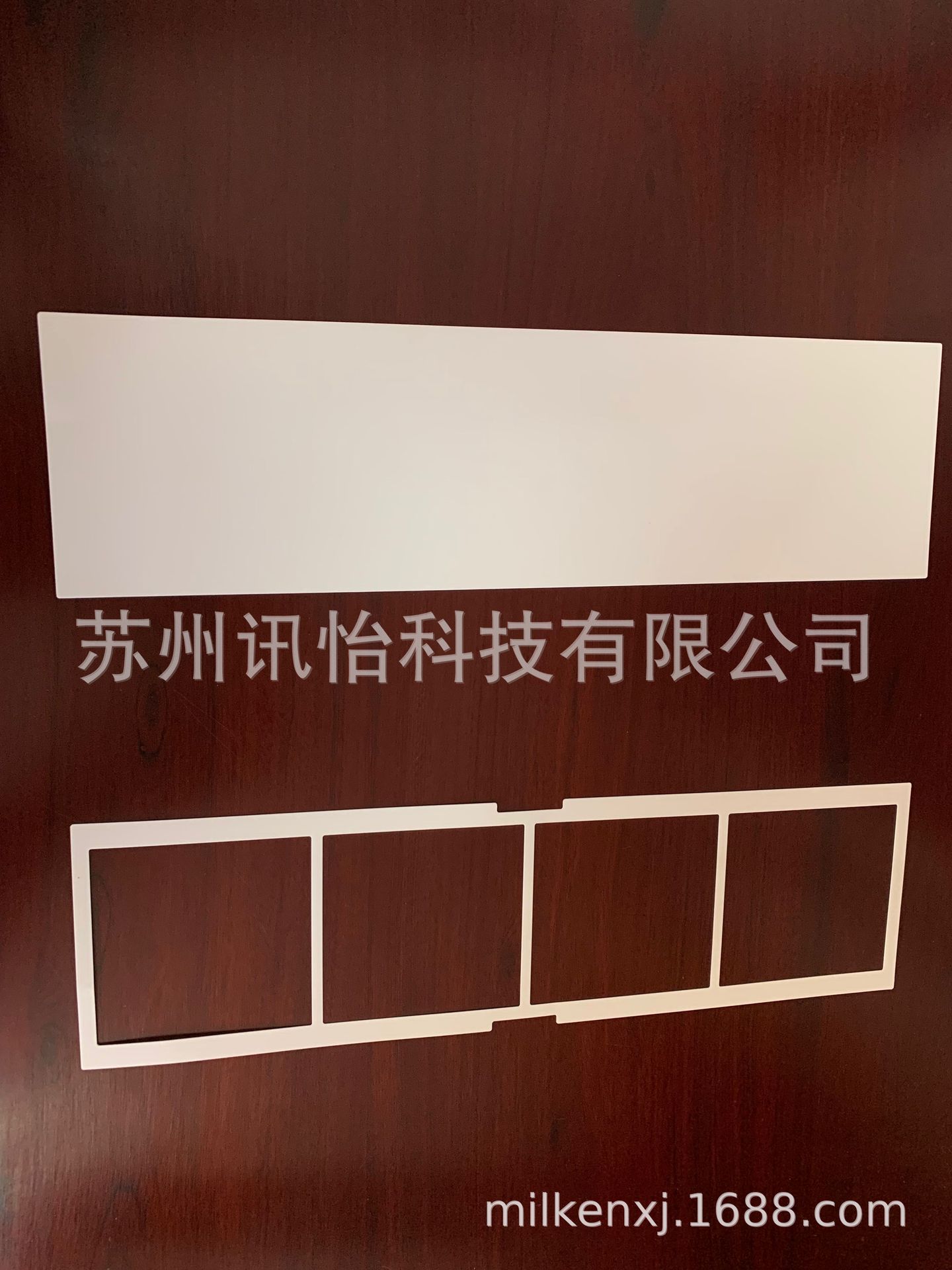 苏州DIC-8840PS双面胶带复合26丝聚丙烯PP哑白抗磨抗撕垫片模切厂