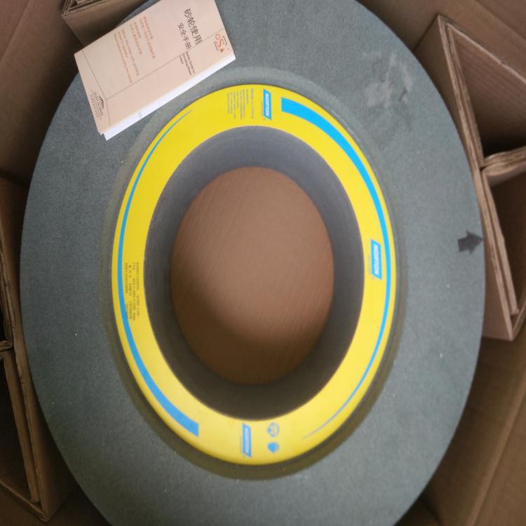 诺顿NORTON18型无心磨绿碳砂轮455*205*228.6GC80L专磨不锈钢轴承