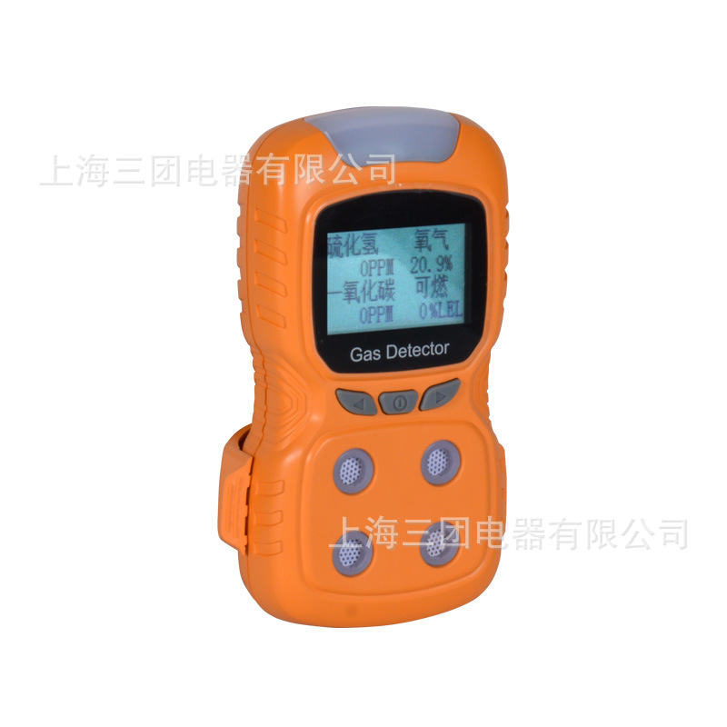 四合一气体检测仪一氧化碳可燃有毒有害氨气氧气浓度手持式探测器