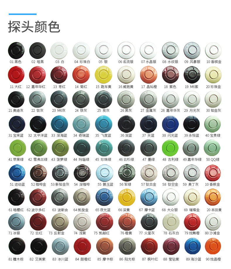 316N-4?情?改_11.jpg