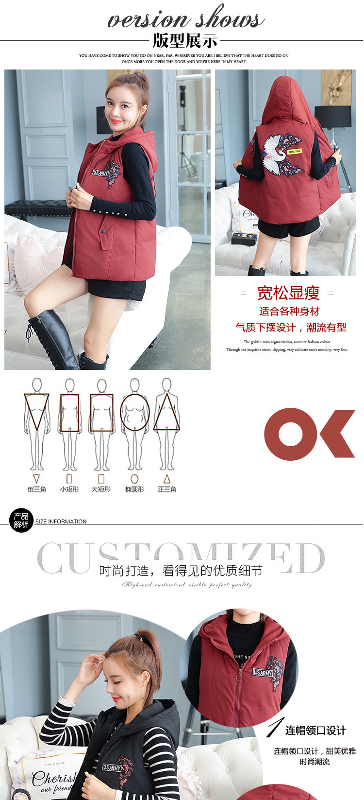 Gilet femme en Fibre de polyester - Ref 3317566 Image 9