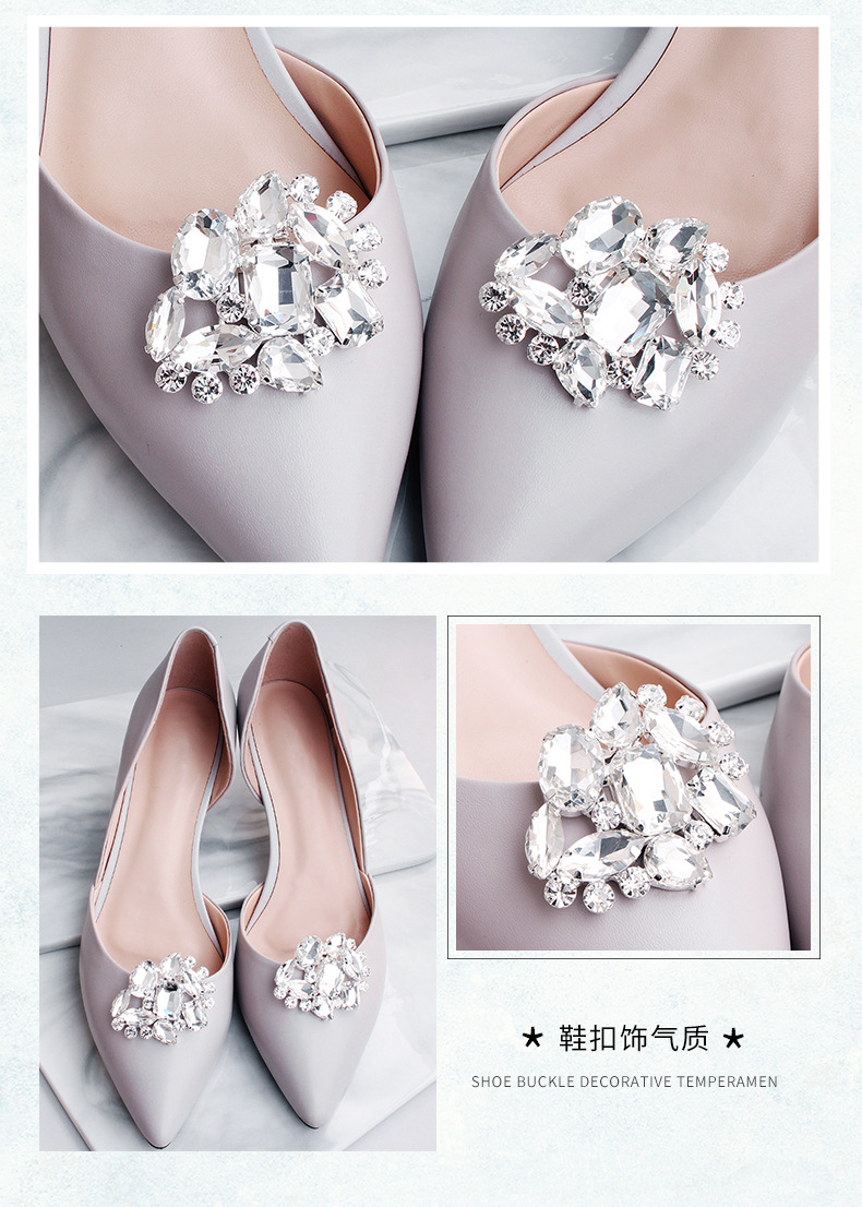 Hot-selling Bridal Wedding Accessories Metal Rhinestone Shoes Flower Shoe Clip display picture 7