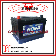 KOBA��늳�MF210H52��S�o�����l늙C�M����늳�-�I�N����