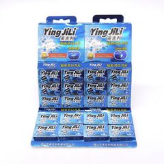 English dual-sided razor blade, diamond edge stainless steel shaving razor razor blade, 100 pieces pack