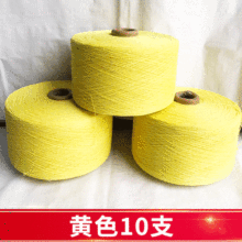 21֧�Sɫ�����޼� �������޼��� �Sɫ�C���޼��F؛