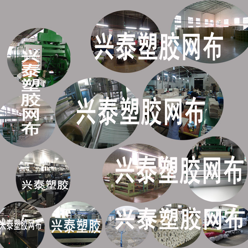 WeChat pictures_20190330153445