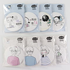 Korean version of creative and fashionable single-sided mirror, exquisite and personalized makeup mirror for girls, boutique wholesale