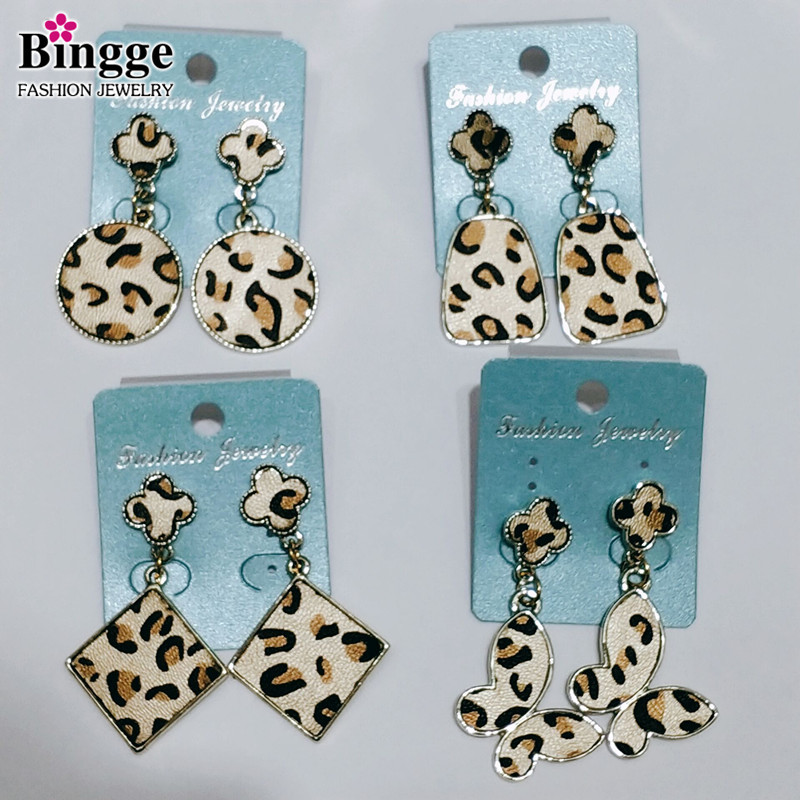 QQ图片20190717161819