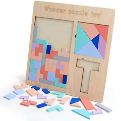 Intelligence Puzzle Triple Combo Wooden Tetris Game T-Puzzle Tangram Jigsaw Brain Teaser Educational Toy