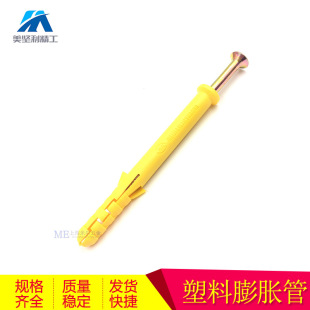 ������������Û�ݽz���L���L��Û� �Q���c�Ó��^˨С�S�~M6M8M10