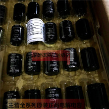 80V2200UF 25X35 RSW 105�� ȫ������RM늽���� 2200UF80V�Դ��