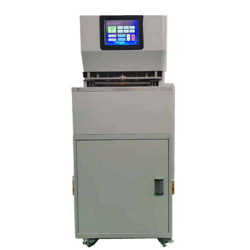 ΢��WL_SK5050����ͬ��ȫ�Զ�������װ�����������ⶨλ˫��