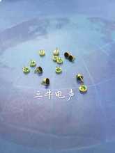 4015P  4mm�p��ݎ�����^MIC�����L ԒͲ �v�O�w�����4015P