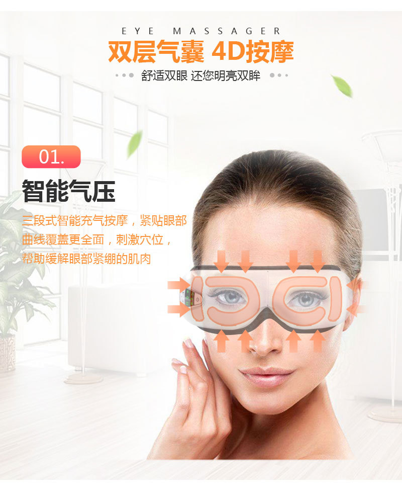 详情_04.jpg