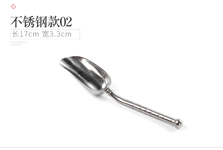 茶勺配件7_17.jpg