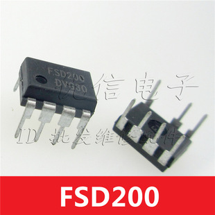 ��������������FSD200 늴Št�Դ����оƬ