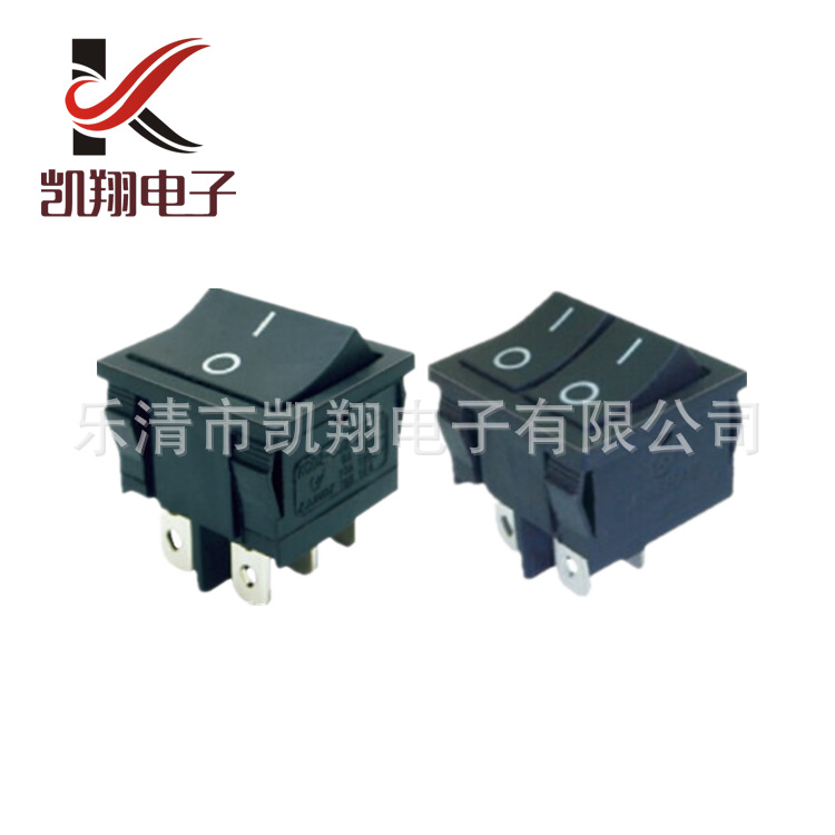 厂家直销船型开关KCD5双联四脚两挡 红色带灯 实心红电源翘板开关