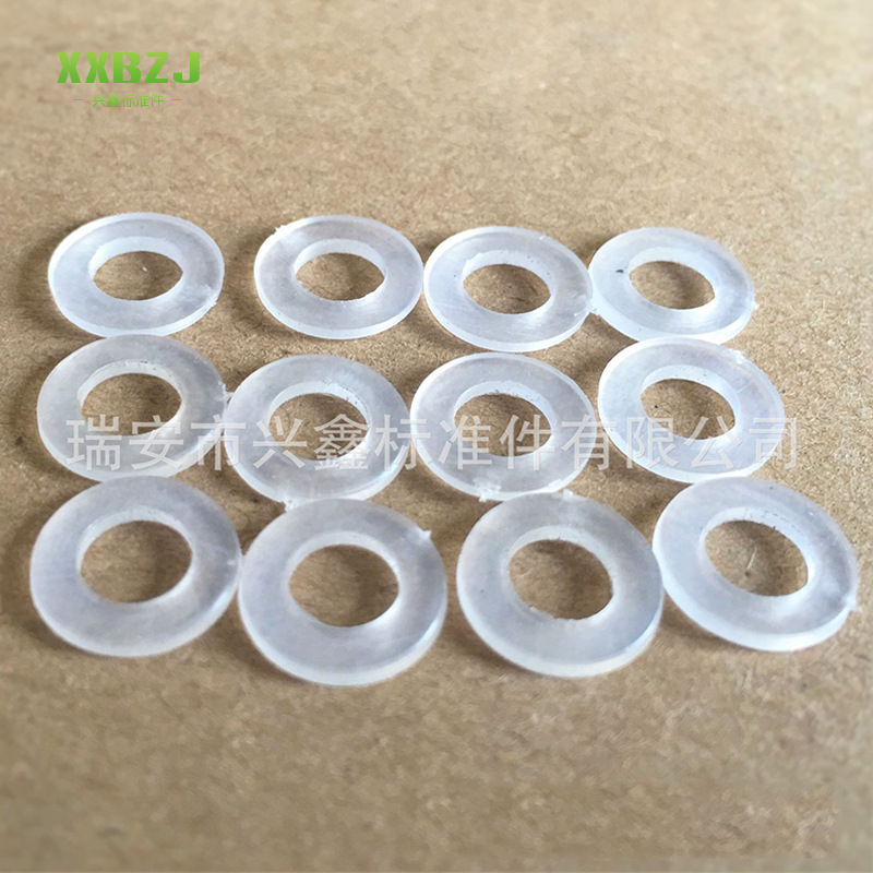 厂家供应 尼龙介子垫圈垫片绝缘垫圈 塑料垫片价格优廉