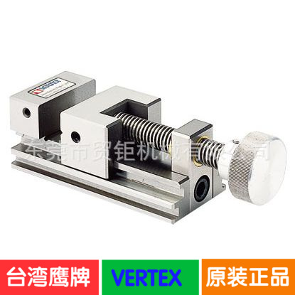 代理台湾鹰牌精密型工具万力V-VE20开口32MM磨床平口钳